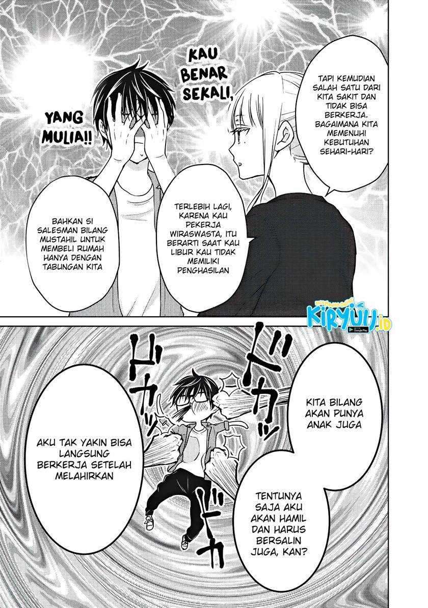 Mijuku na Futari de Gozaimasu ga Chapter 58 - halaman 12