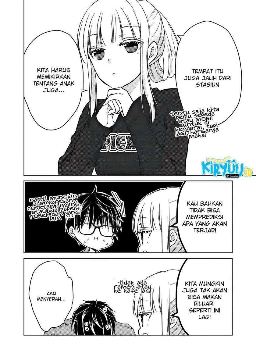 Mijuku na Futari de Gozaimasu ga Chapter 58 - halaman 13