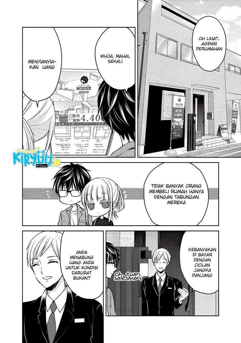 Mijuku na Futari de Gozaimasu ga Chapter 58 - halaman 3
