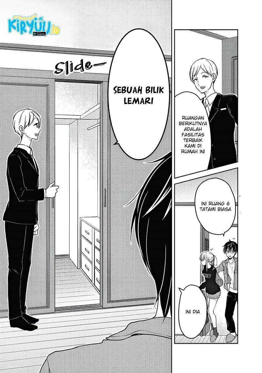 Mijuku na Futari de Gozaimasu ga Chapter 58 - halaman 6