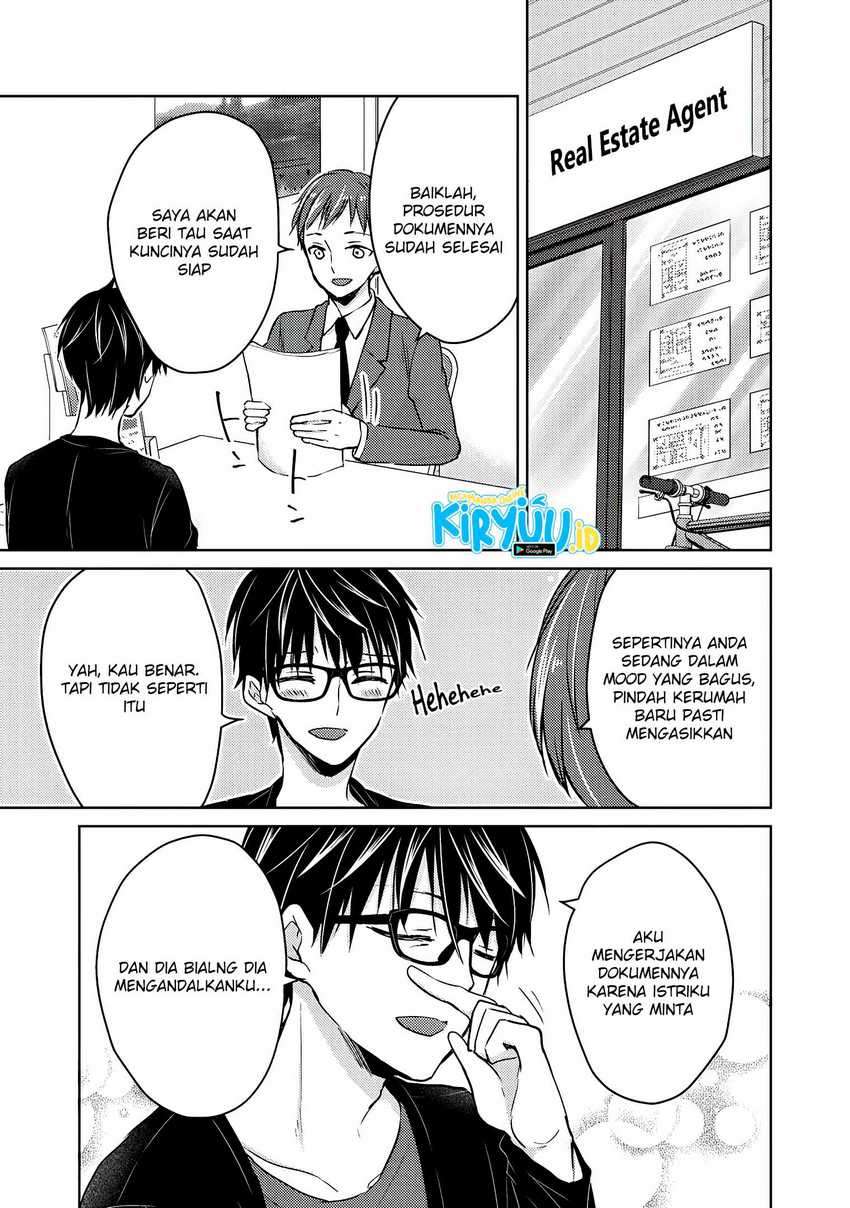 Mijuku na Futari de Gozaimasu ga Chapter 59 - halaman 10
