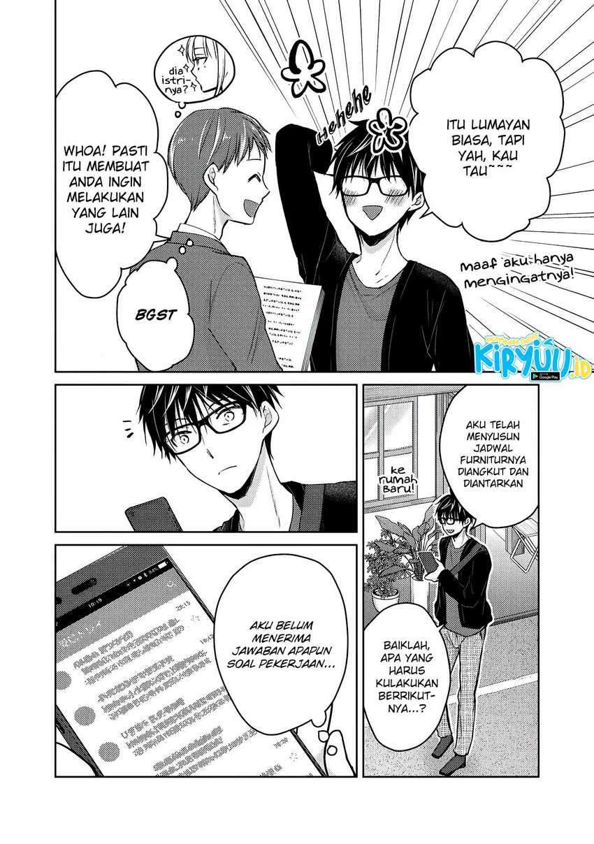 Mijuku na Futari de Gozaimasu ga Chapter 59 - halaman 11