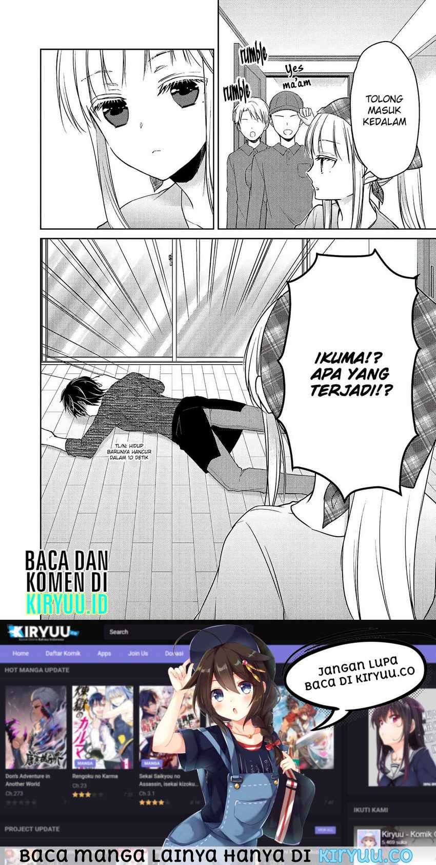Mijuku na Futari de Gozaimasu ga Chapter 59 - halaman 17