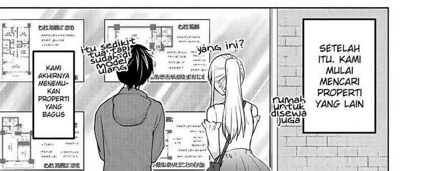 Mijuku na Futari de Gozaimasu ga Chapter 59 - halaman 2