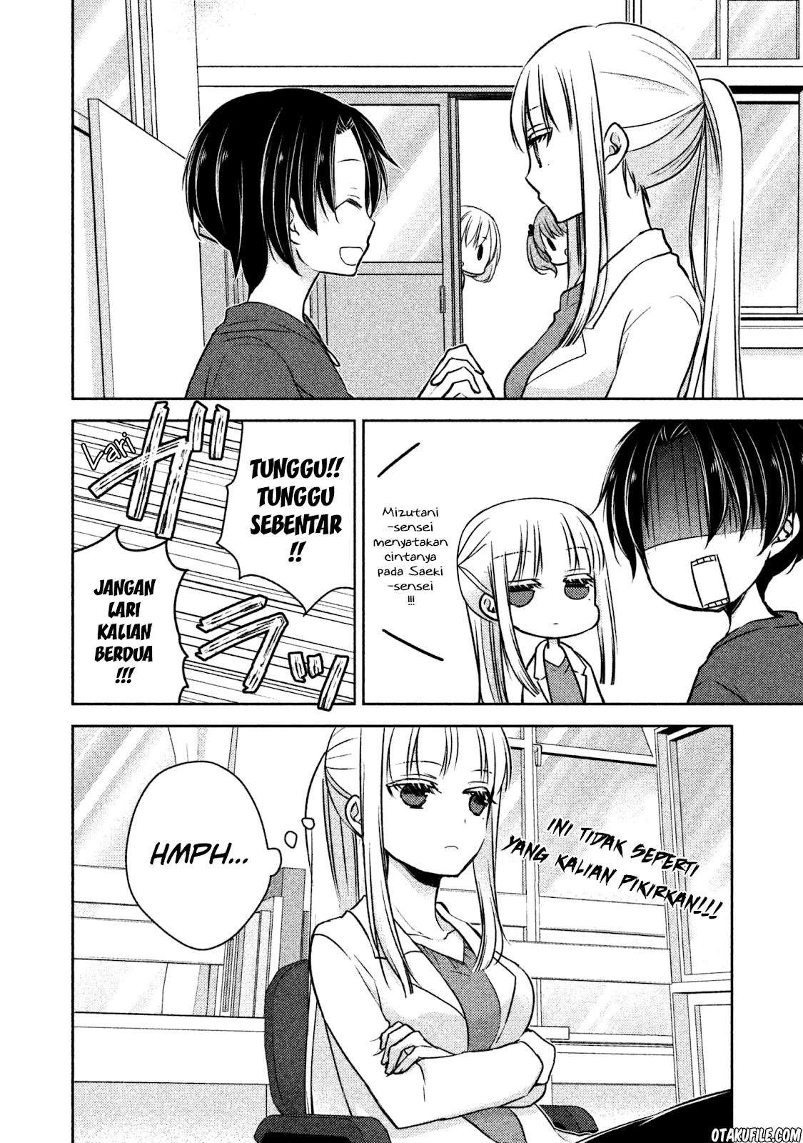 Mijuku na Futari de Gozaimasu ga Chapter 6 - halaman 14