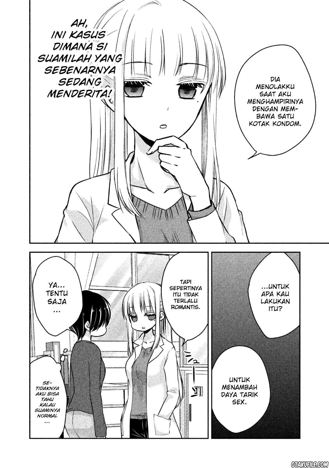 Mijuku na Futari de Gozaimasu ga Chapter 6 - halaman 6