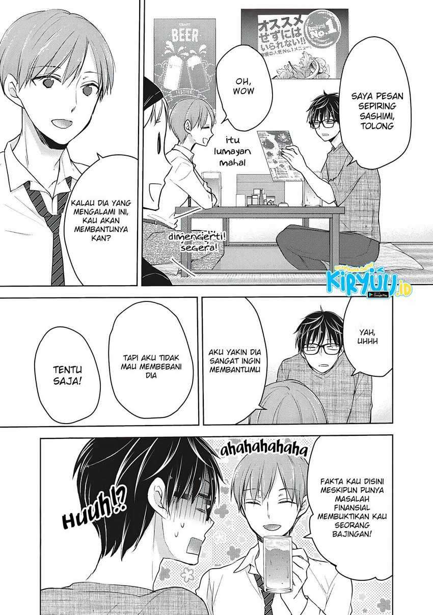 Mijuku na Futari de Gozaimasu ga Chapter 60 - halaman 10