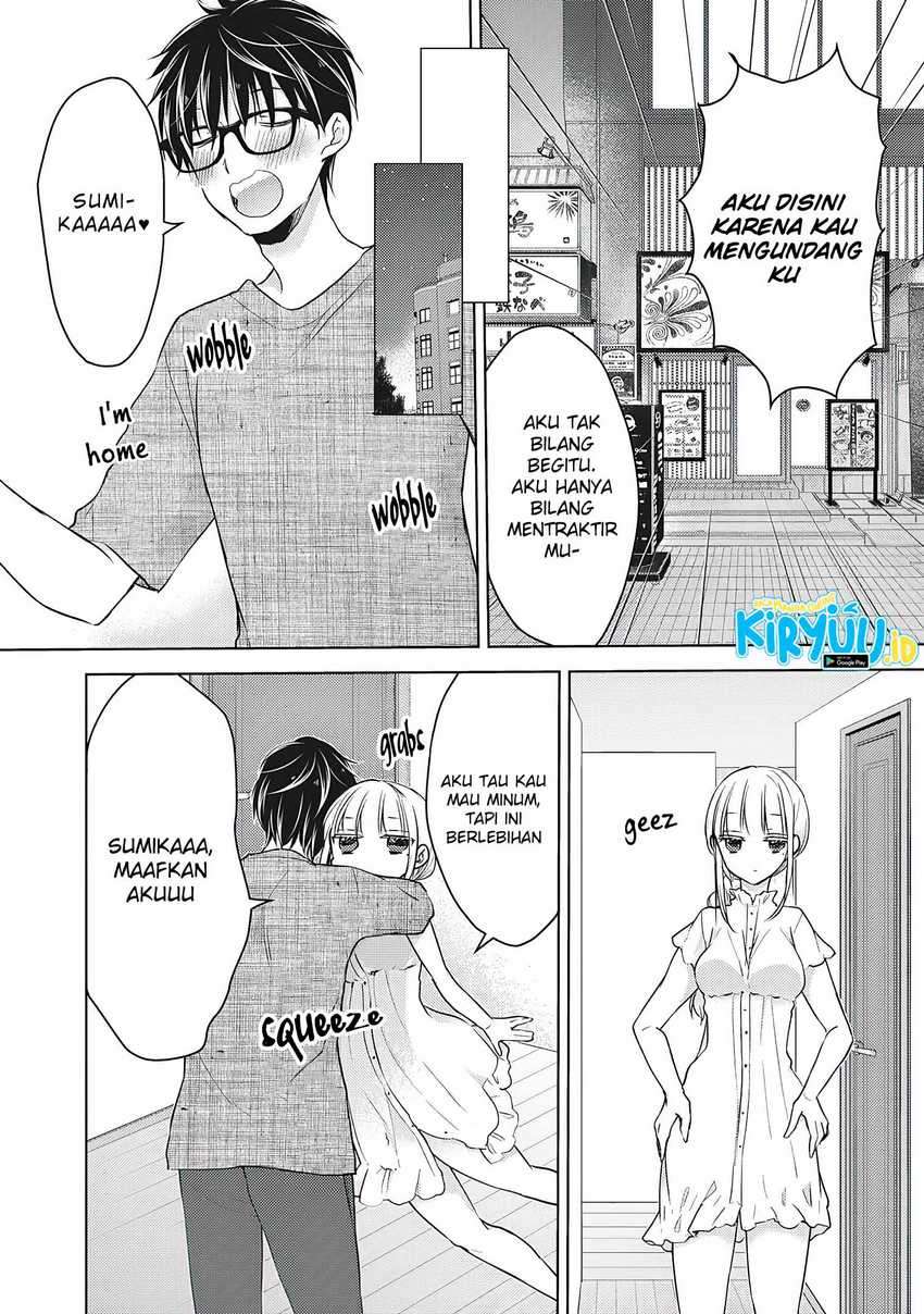 Mijuku na Futari de Gozaimasu ga Chapter 60 - halaman 11