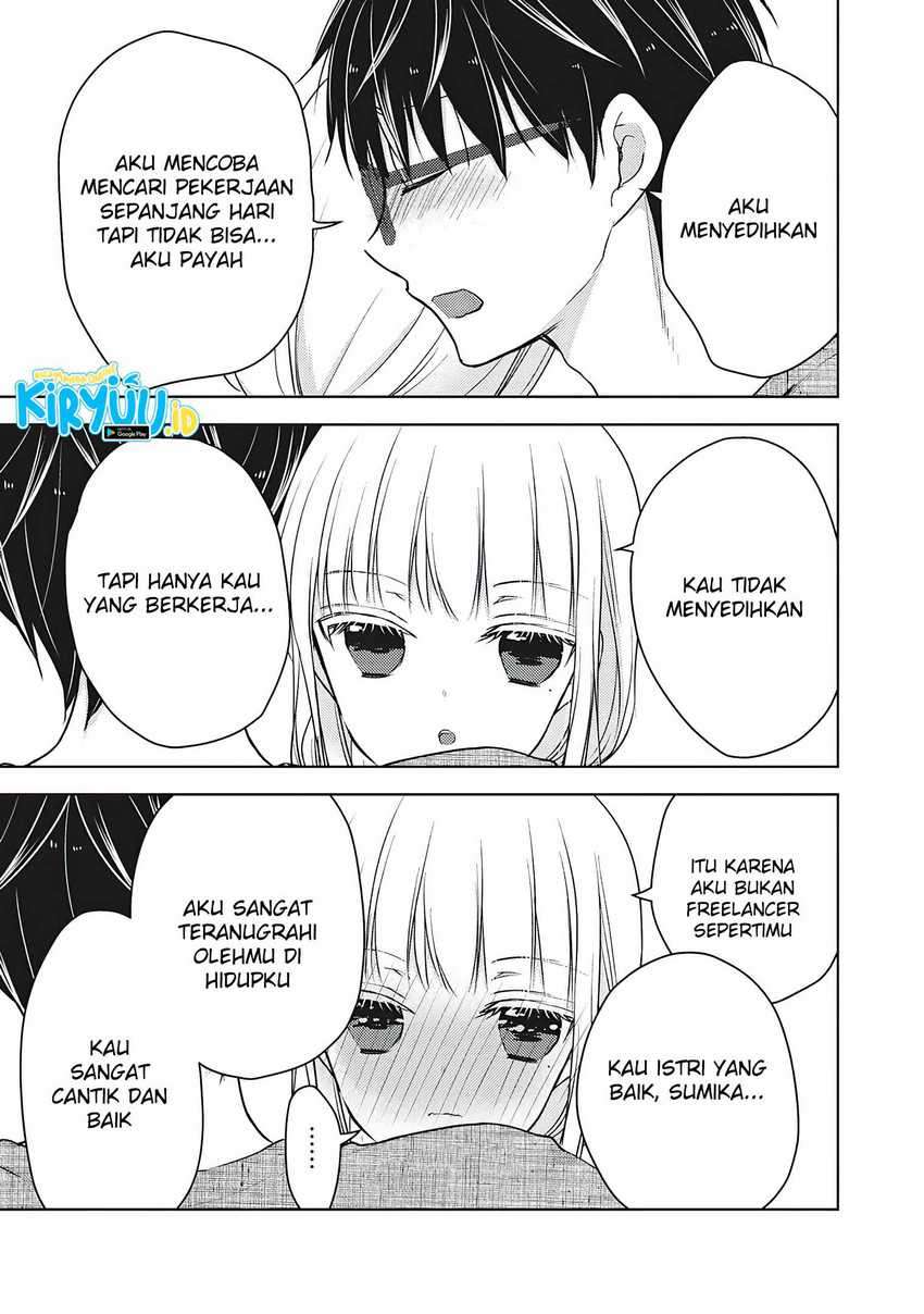 Mijuku na Futari de Gozaimasu ga Chapter 60 - halaman 12