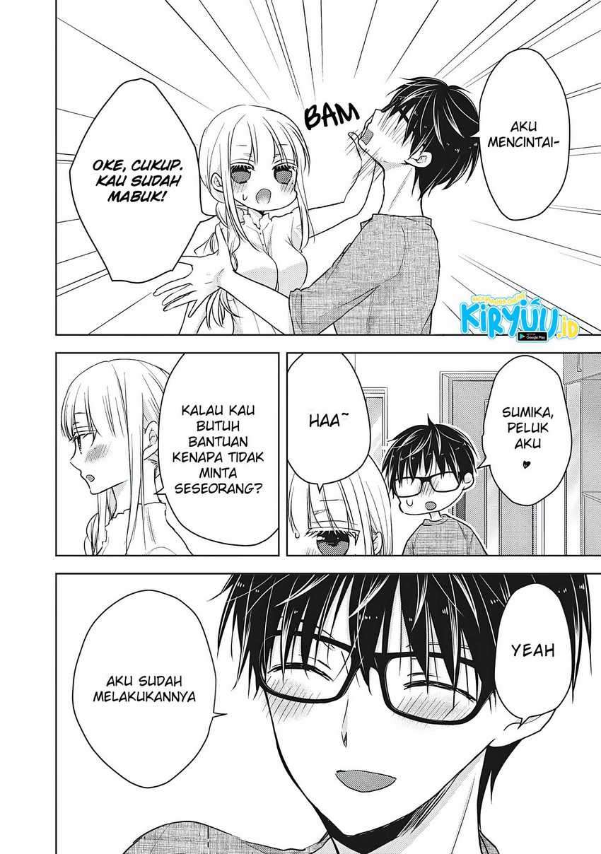 Mijuku na Futari de Gozaimasu ga Chapter 60 - halaman 13