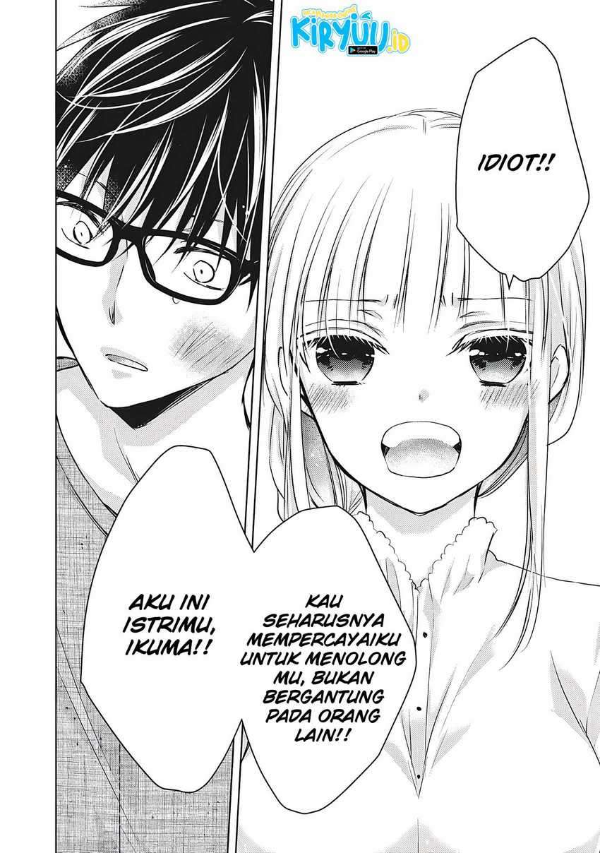 Mijuku na Futari de Gozaimasu ga Chapter 60 - halaman 15