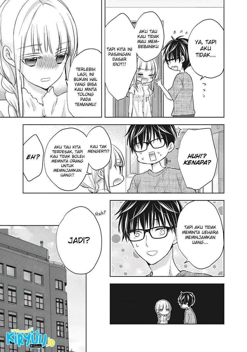 Mijuku na Futari de Gozaimasu ga Chapter 60 - halaman 16