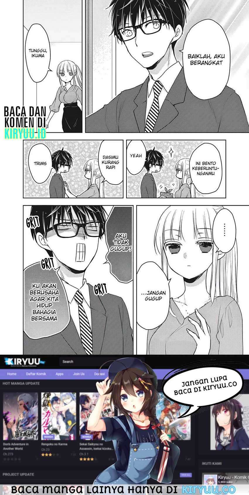 Mijuku na Futari de Gozaimasu ga Chapter 60 - halaman 17