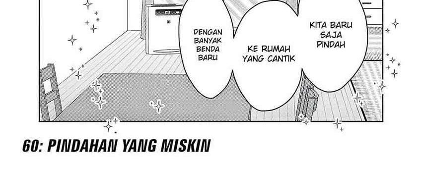 Mijuku na Futari de Gozaimasu ga Chapter 60 - halaman 2