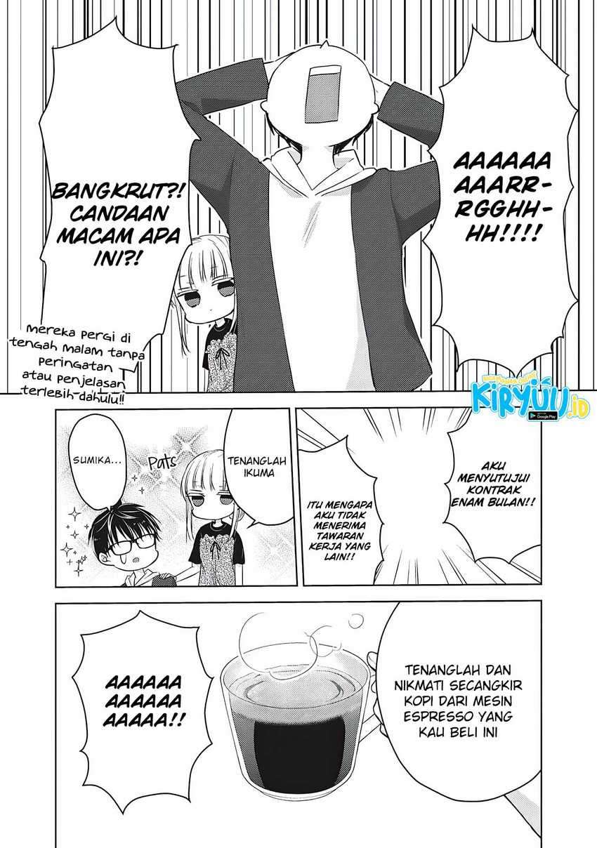 Mijuku na Futari de Gozaimasu ga Chapter 60 - halaman 4