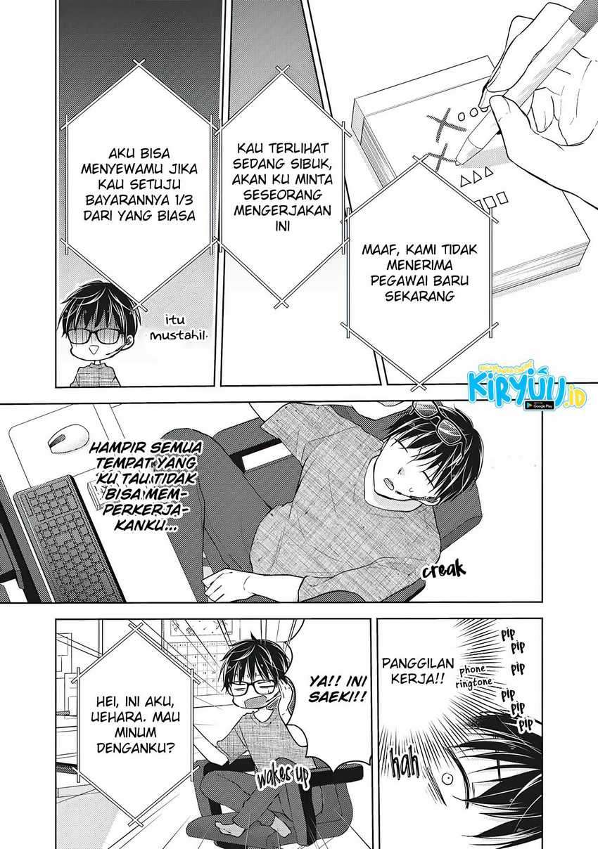 Mijuku na Futari de Gozaimasu ga Chapter 60 - halaman 8
