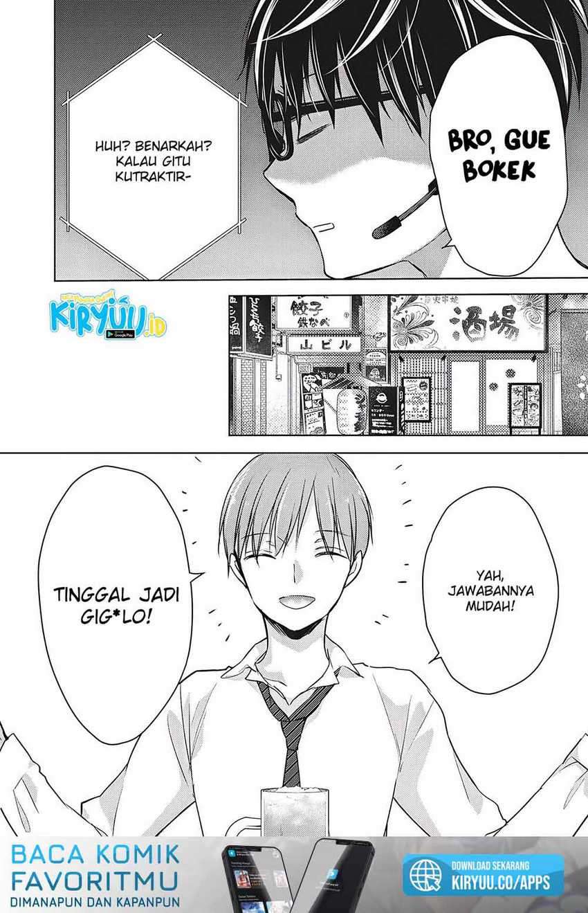 Mijuku na Futari de Gozaimasu ga Chapter 60 - halaman 9