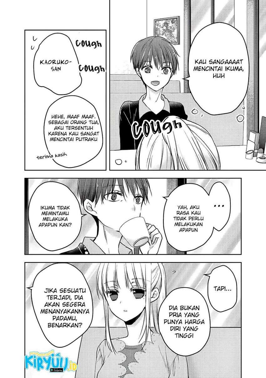 Mijuku na Futari de Gozaimasu ga Chapter 61 - halaman 11