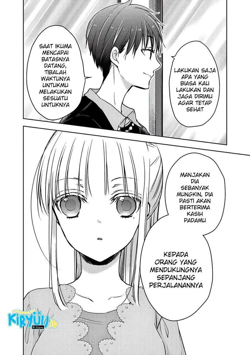 Mijuku na Futari de Gozaimasu ga Chapter 61 - halaman 13