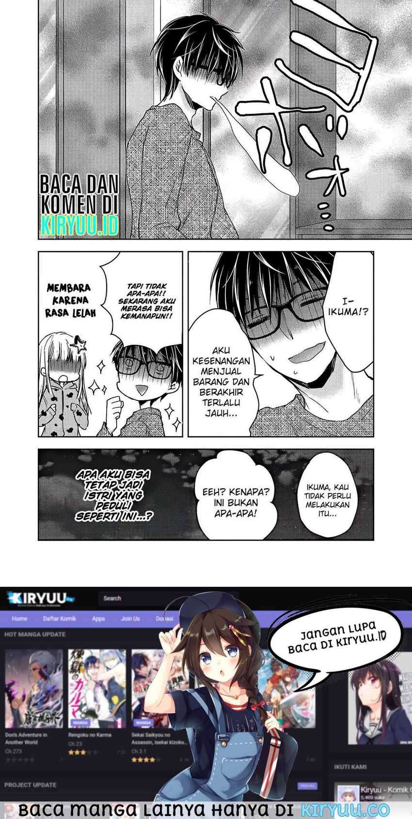 Mijuku na Futari de Gozaimasu ga Chapter 61 - halaman 17