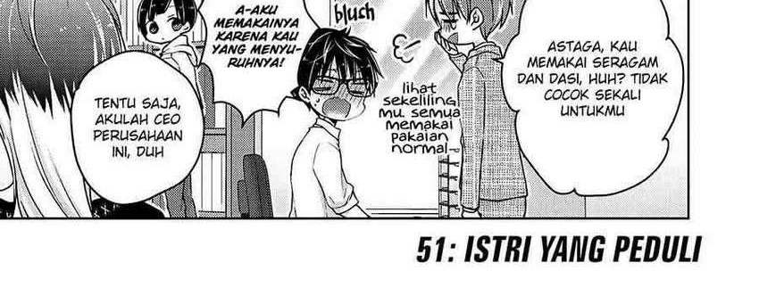 Mijuku na Futari de Gozaimasu ga Chapter 61 - halaman 2
