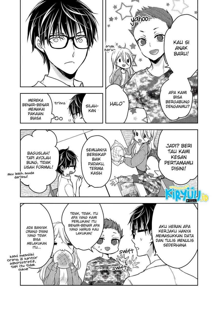 Mijuku na Futari de Gozaimasu ga Chapter 61 - halaman 4