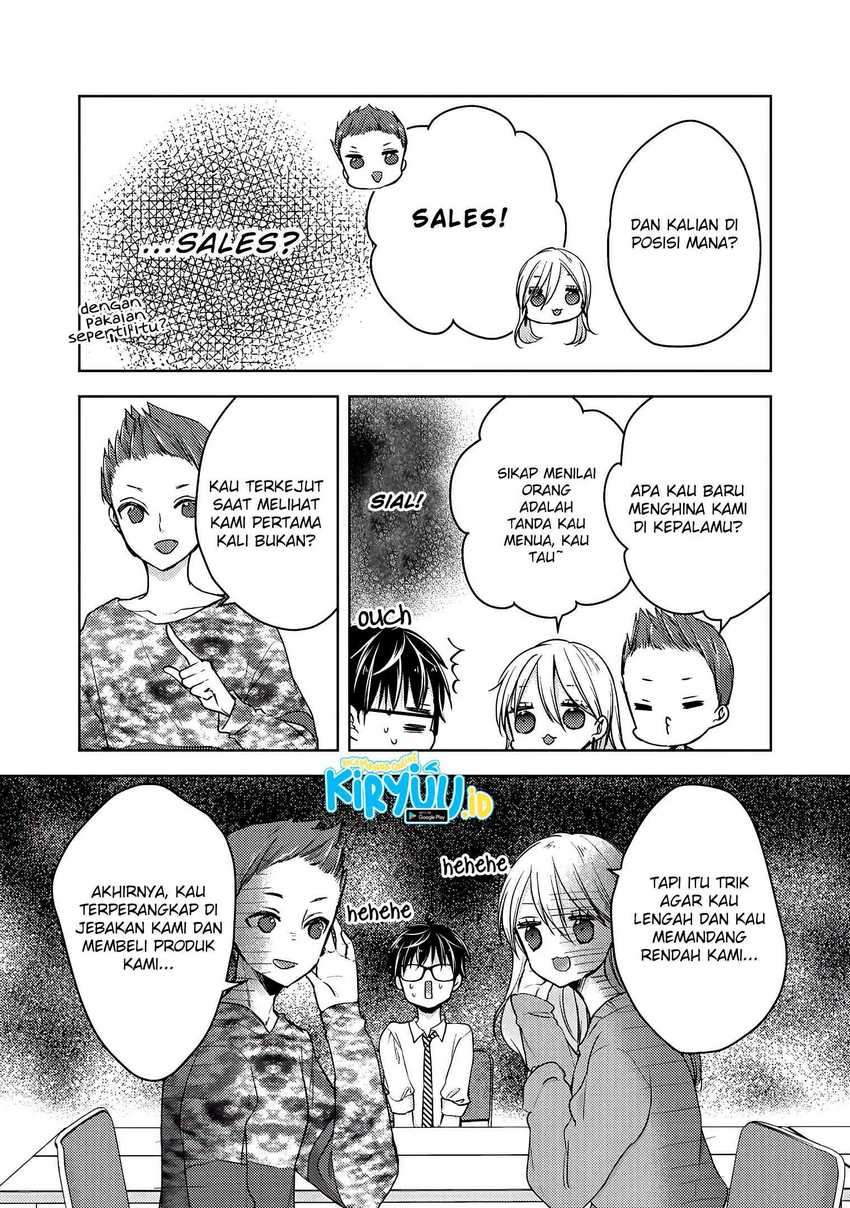Mijuku na Futari de Gozaimasu ga Chapter 61 - halaman 5