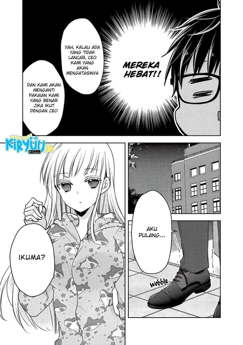 Mijuku na Futari de Gozaimasu ga Chapter 61 - halaman 6