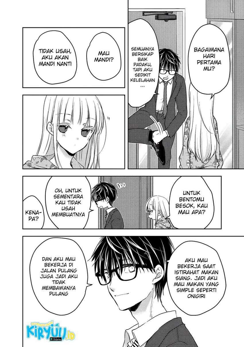 Mijuku na Futari de Gozaimasu ga Chapter 61 - halaman 7