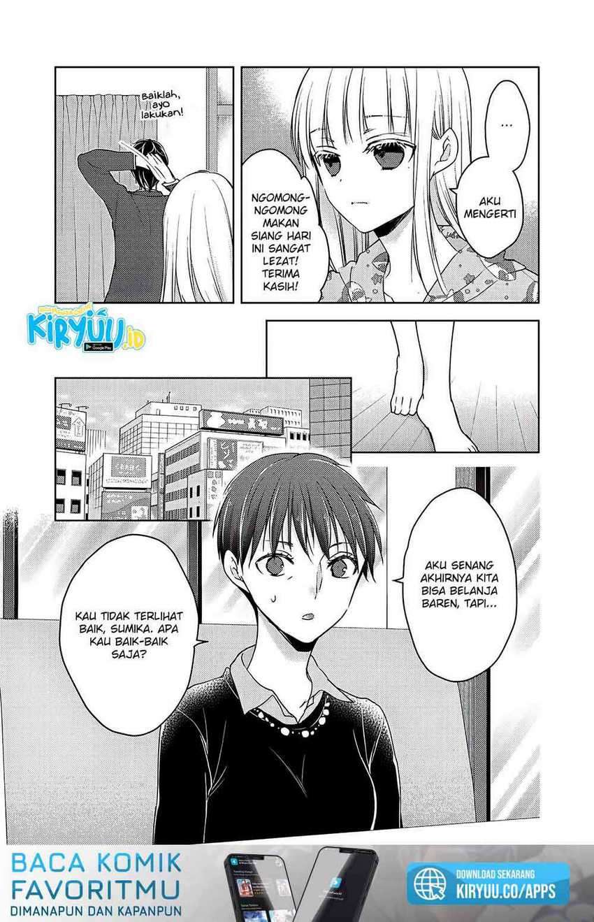Mijuku na Futari de Gozaimasu ga Chapter 61 - halaman 8