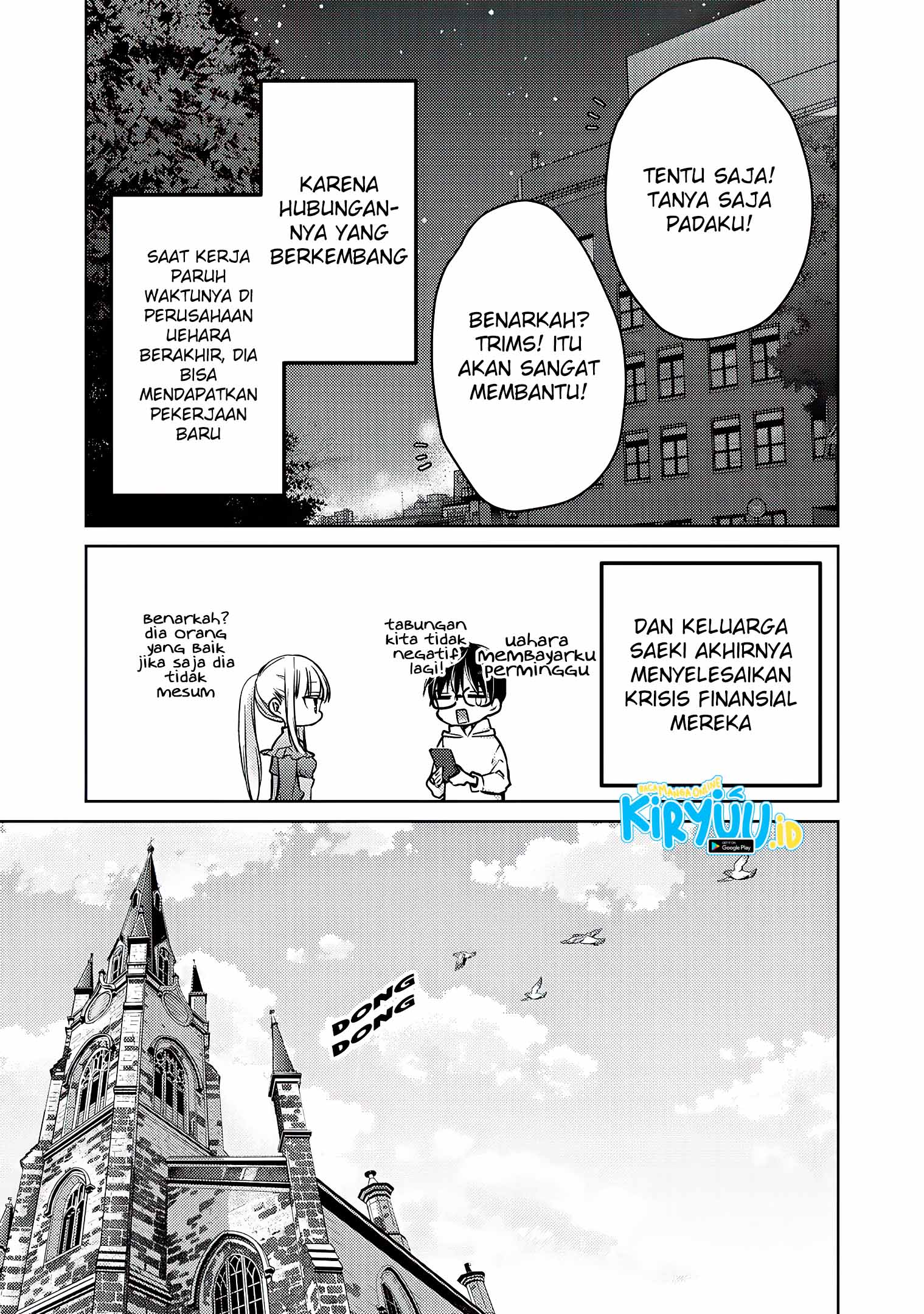 Mijuku na Futari de Gozaimasu ga Chapter 62 - halaman 10