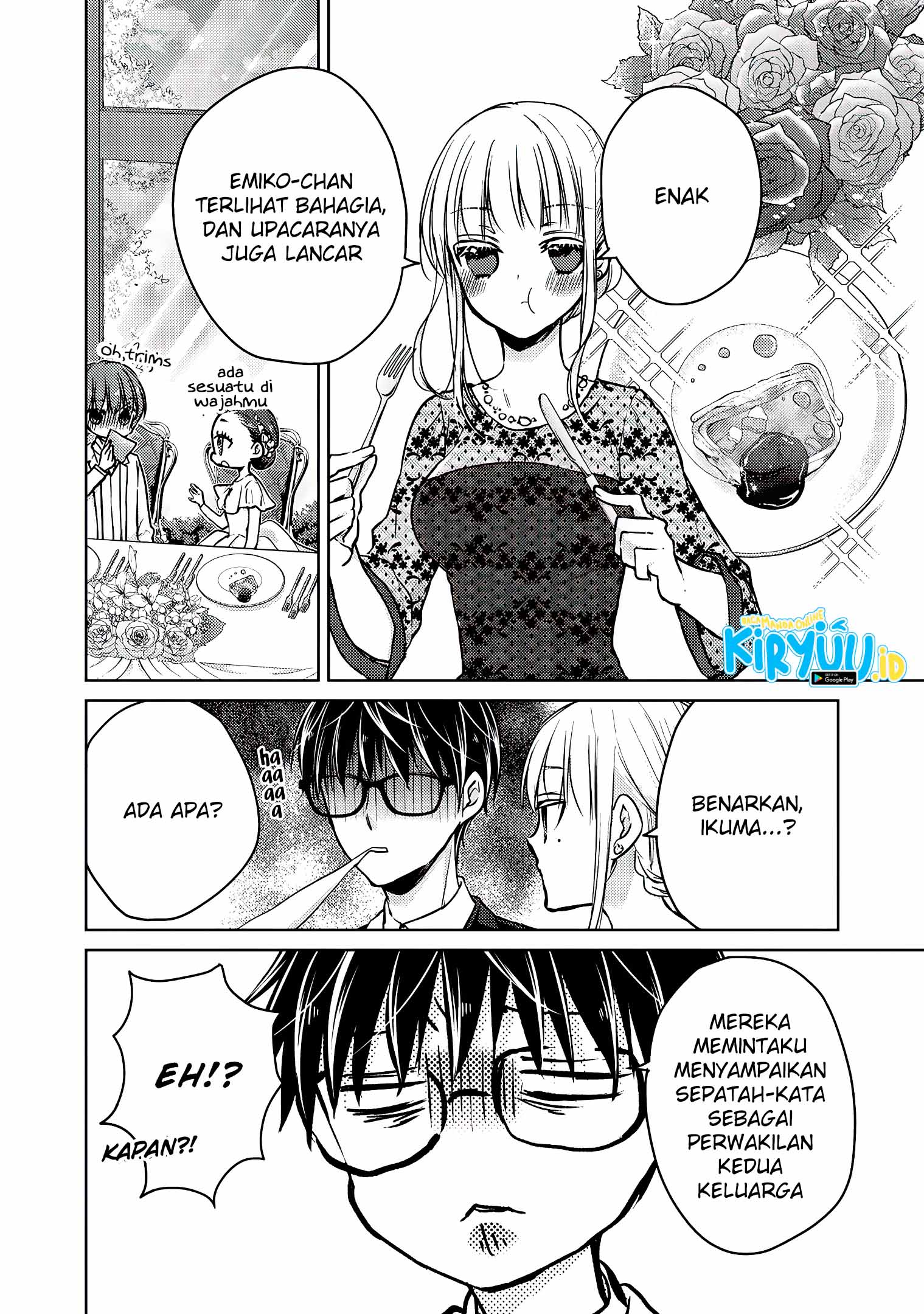 Mijuku na Futari de Gozaimasu ga Chapter 62 - halaman 11