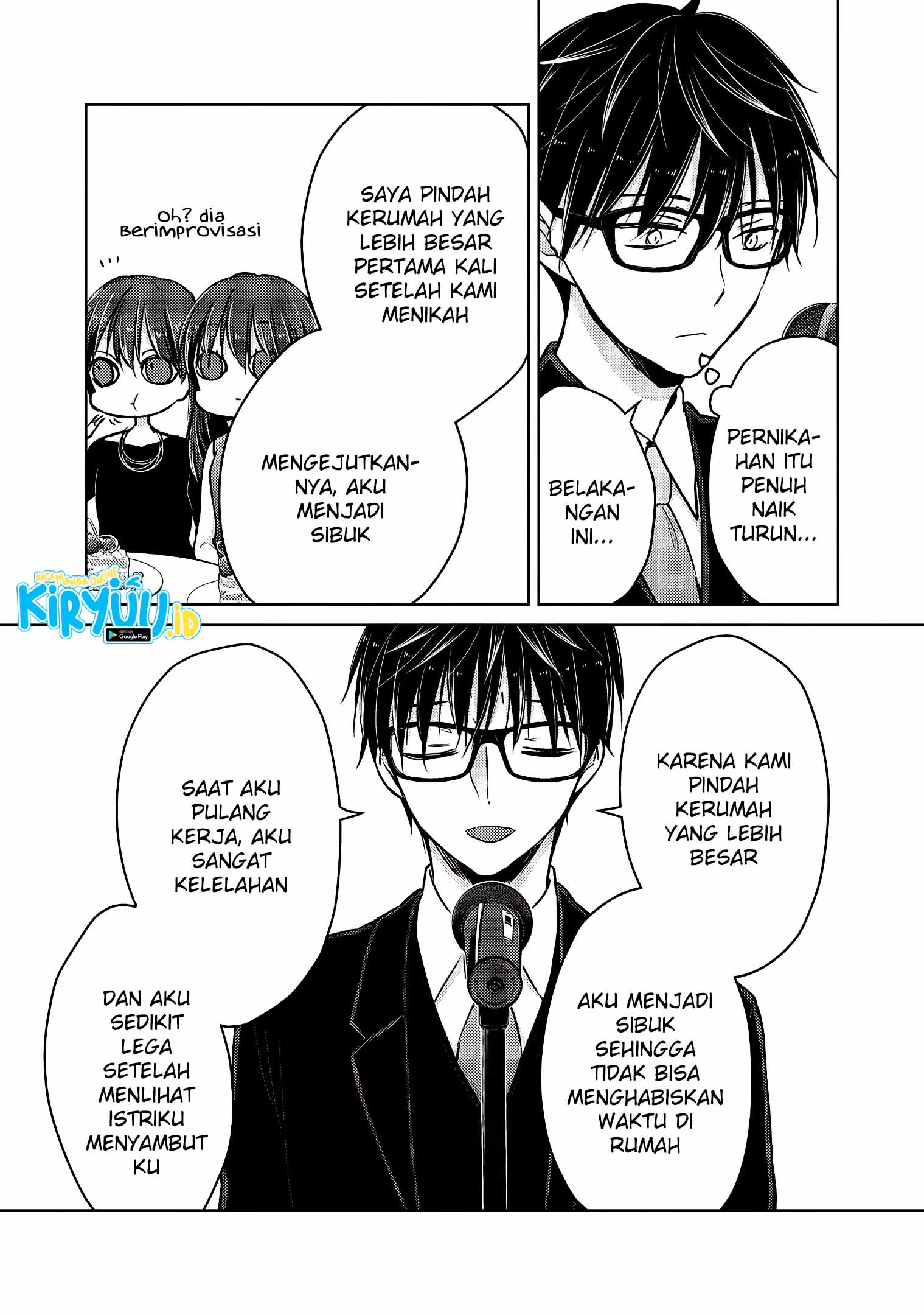 Mijuku na Futari de Gozaimasu ga Chapter 62 - halaman 15