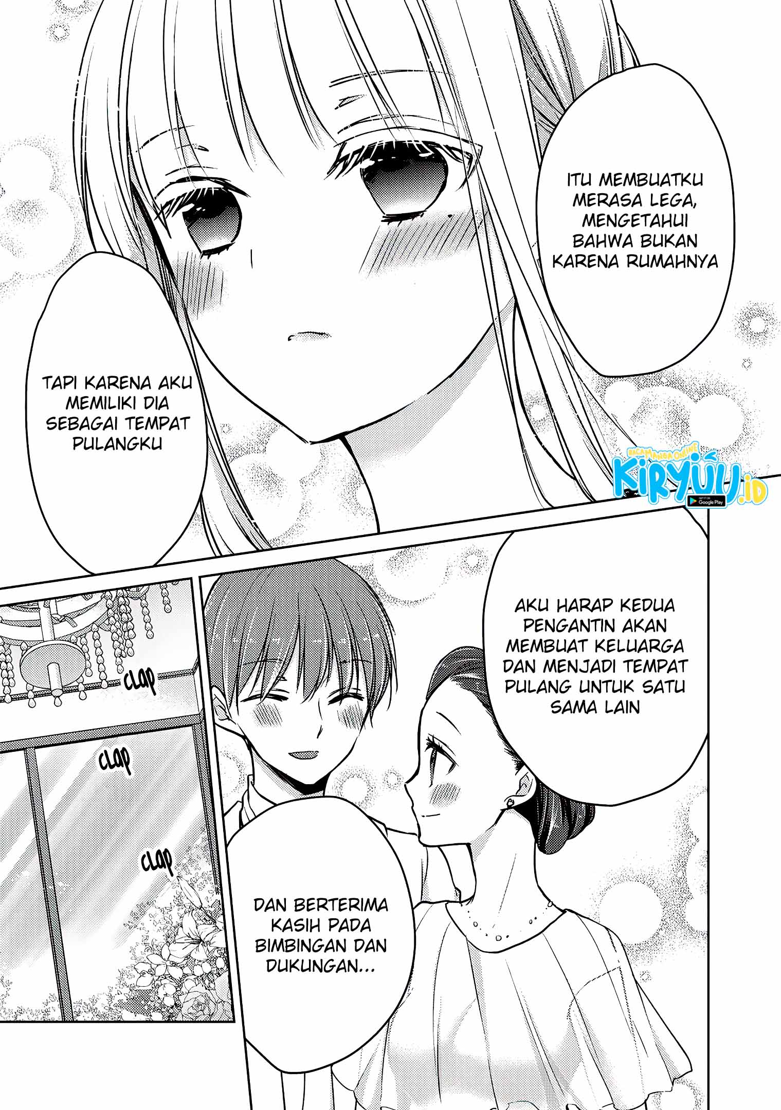 Mijuku na Futari de Gozaimasu ga Chapter 62 - halaman 16