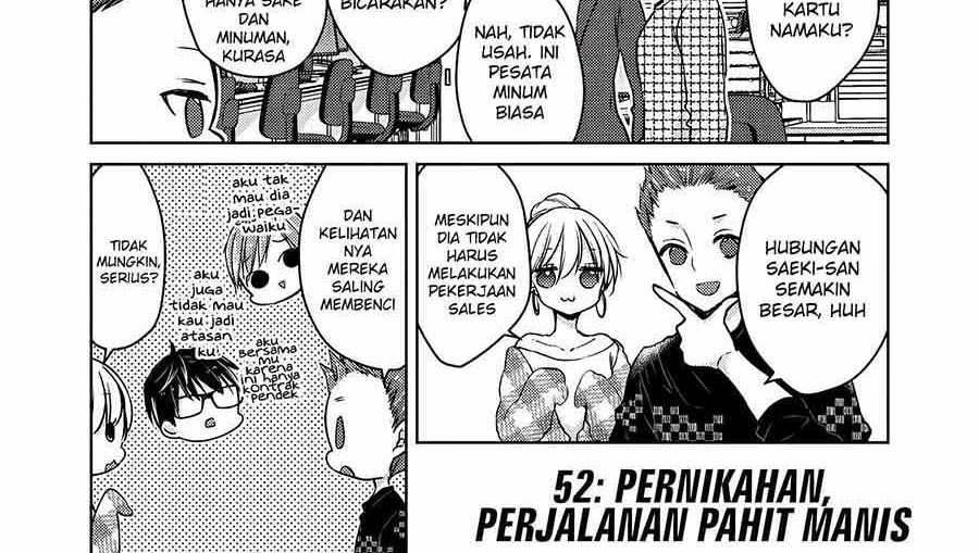 Mijuku na Futari de Gozaimasu ga Chapter 62 - halaman 2