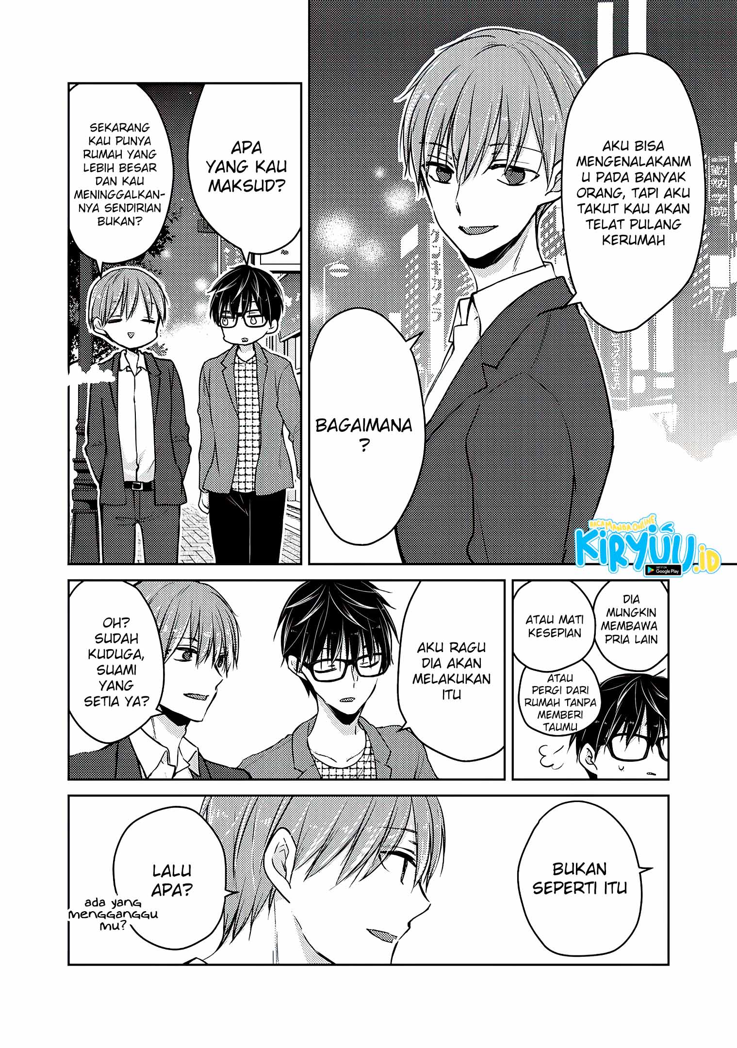 Mijuku na Futari de Gozaimasu ga Chapter 62 - halaman 3