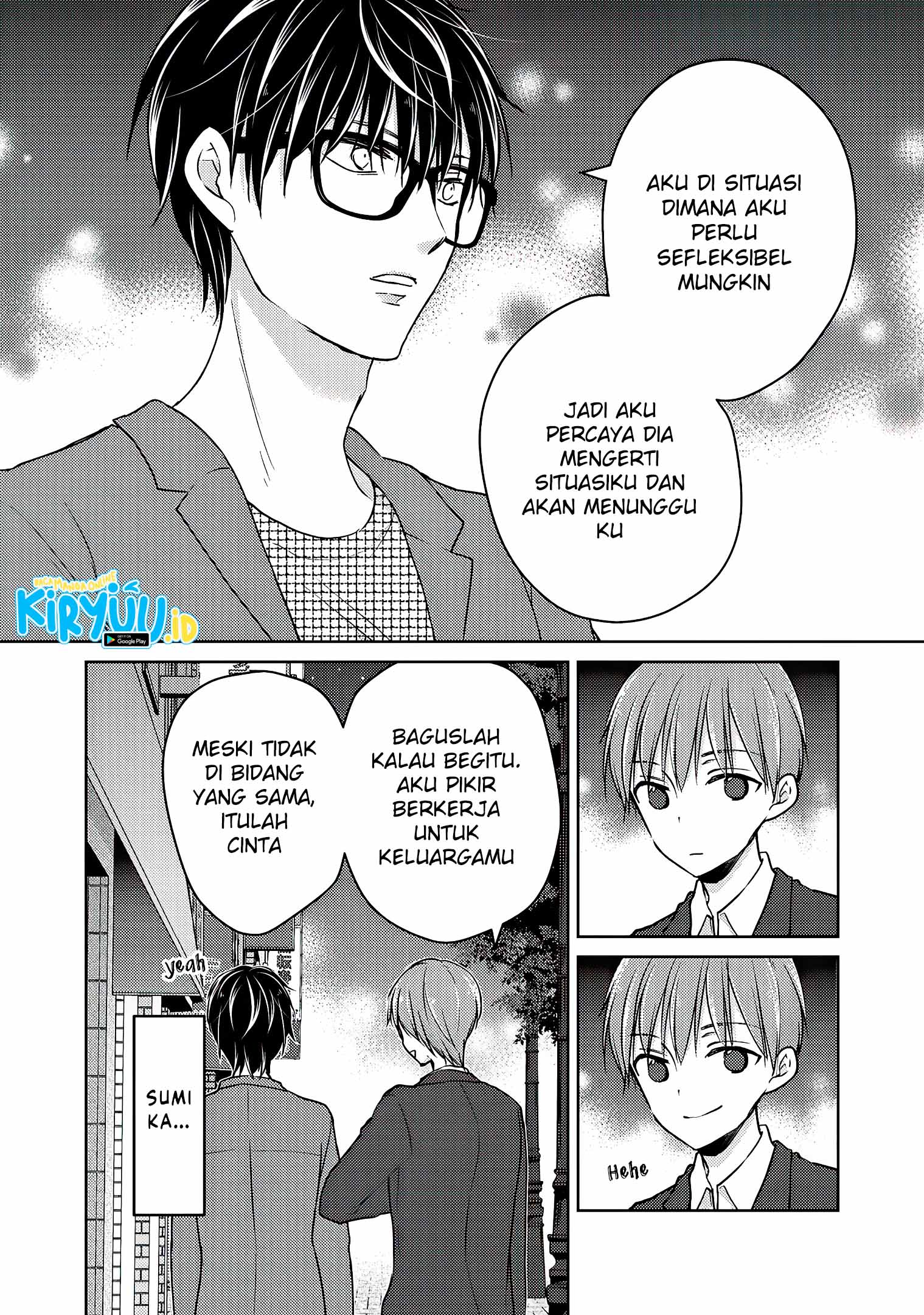 Mijuku na Futari de Gozaimasu ga Chapter 62 - halaman 4