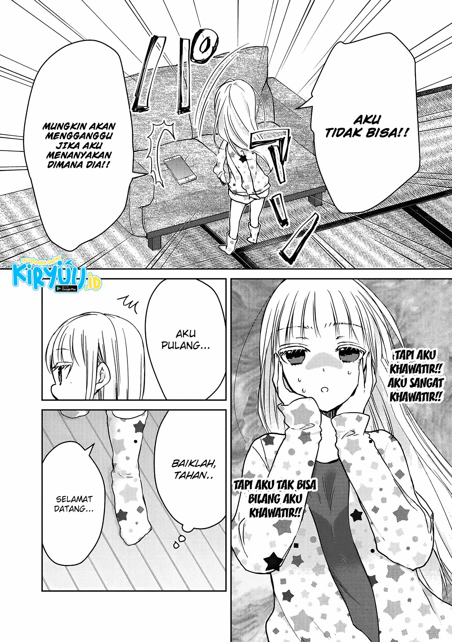 Mijuku na Futari de Gozaimasu ga Chapter 62 - halaman 7