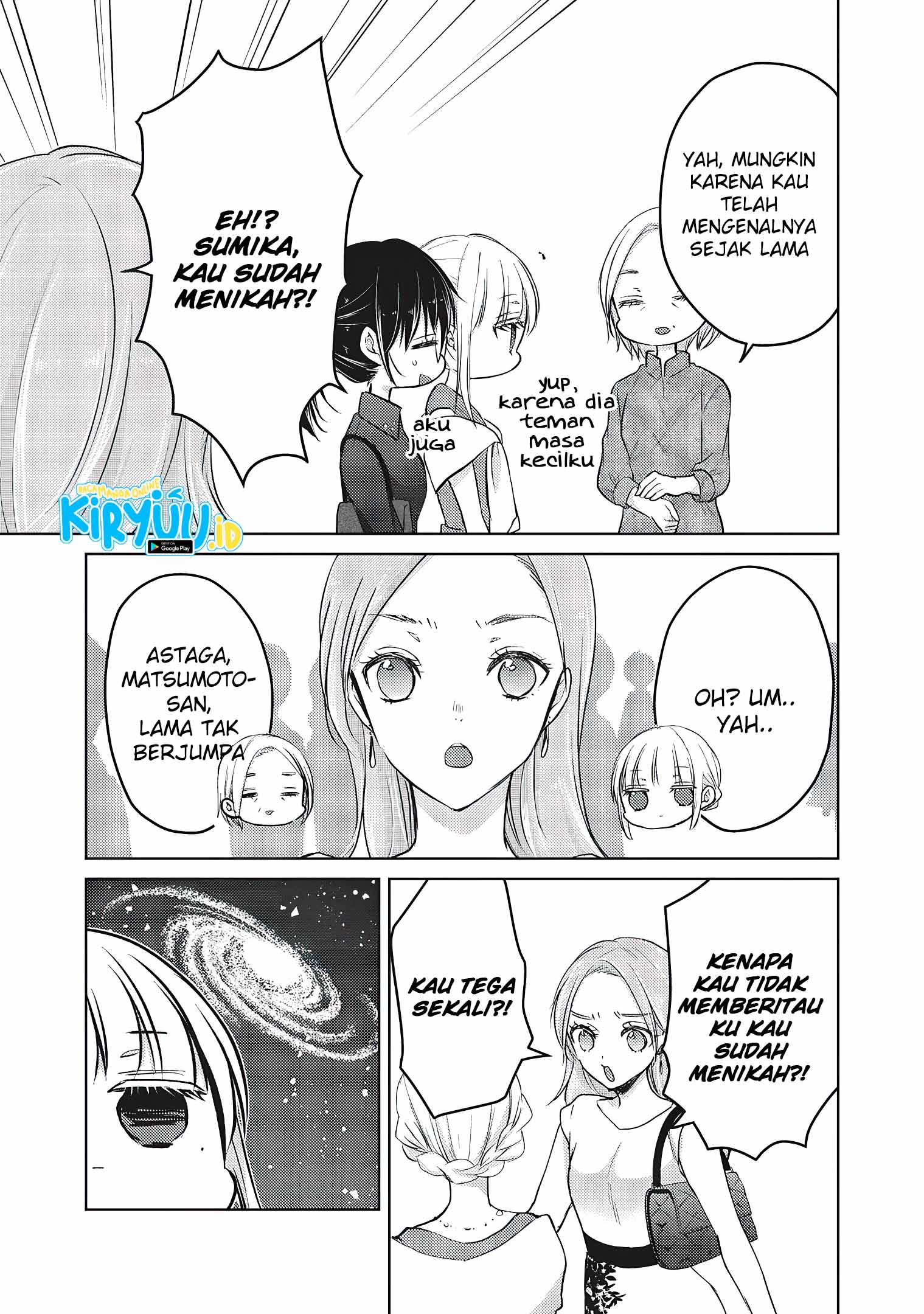 Mijuku na Futari de Gozaimasu ga Chapter 63 - halaman 10