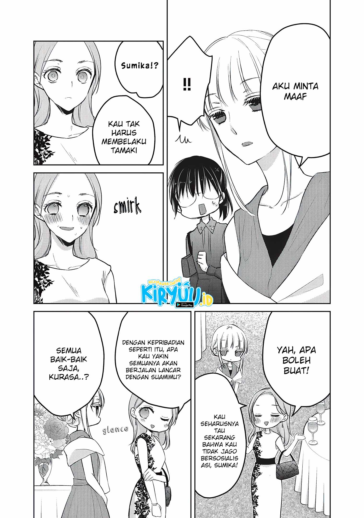Mijuku na Futari de Gozaimasu ga Chapter 63 - halaman 12