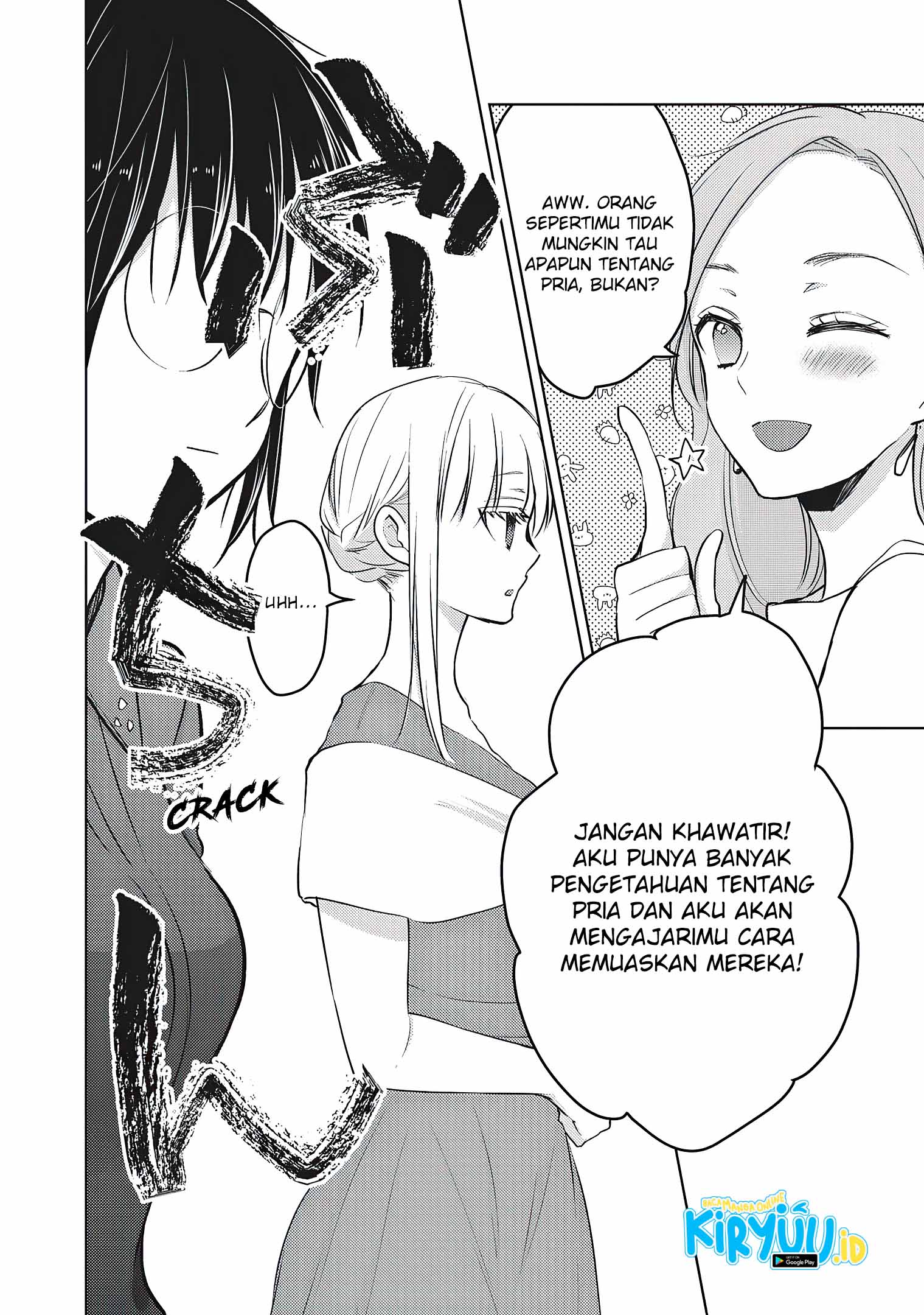 Mijuku na Futari de Gozaimasu ga Chapter 63 - halaman 13