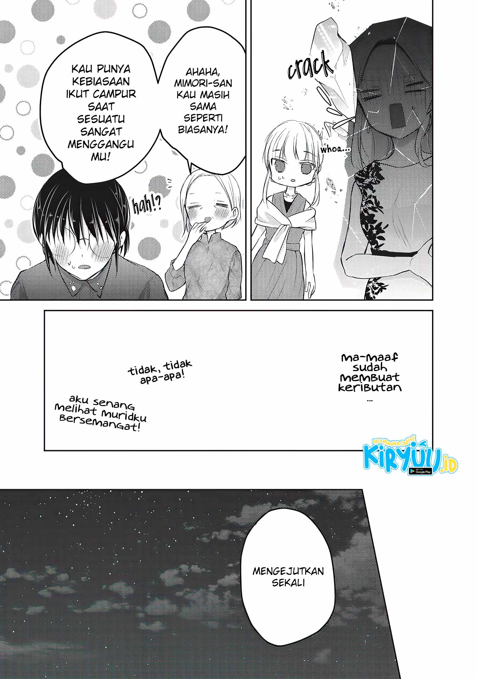 Mijuku na Futari de Gozaimasu ga Chapter 63 - halaman 16