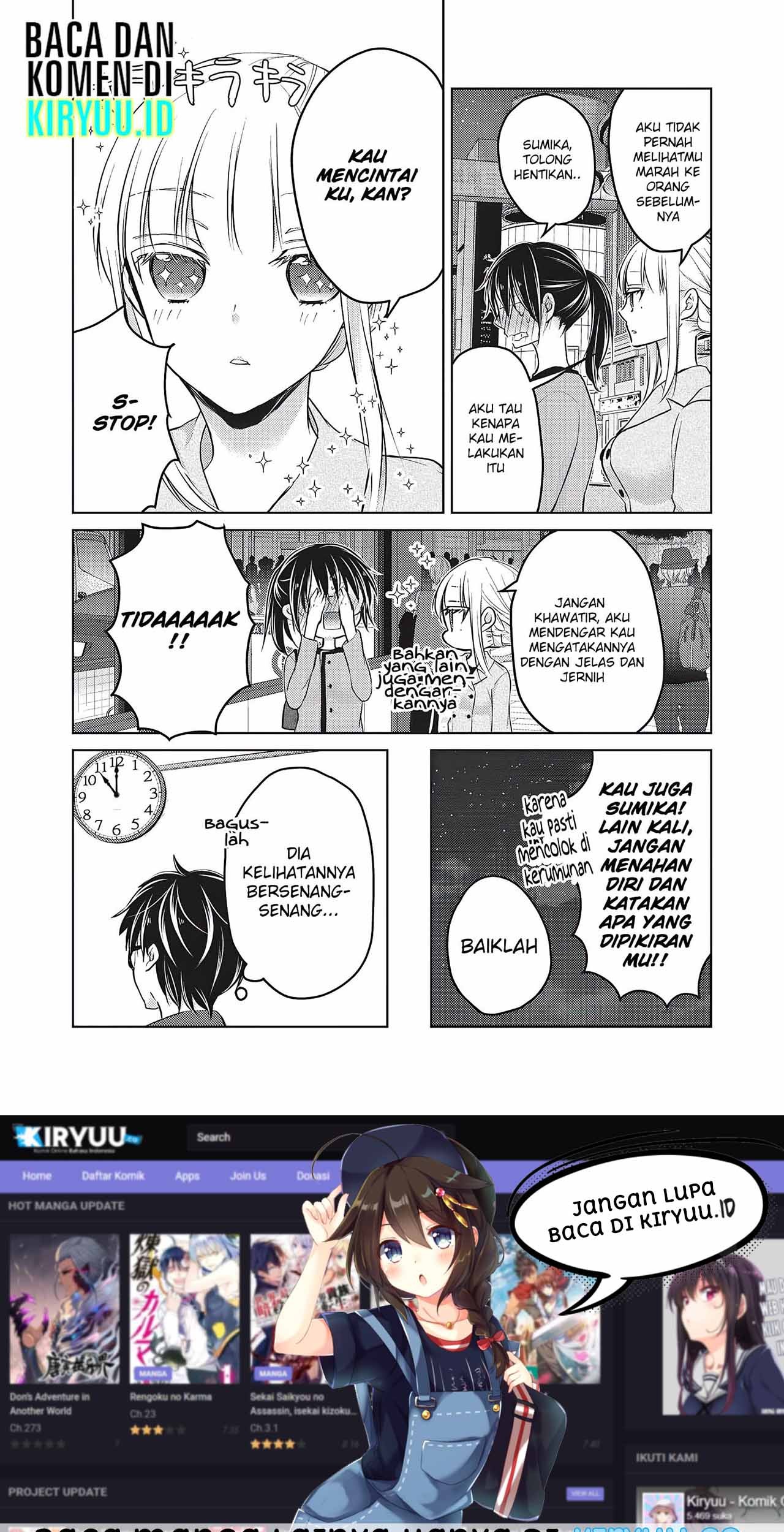 Mijuku na Futari de Gozaimasu ga Chapter 63 - halaman 17
