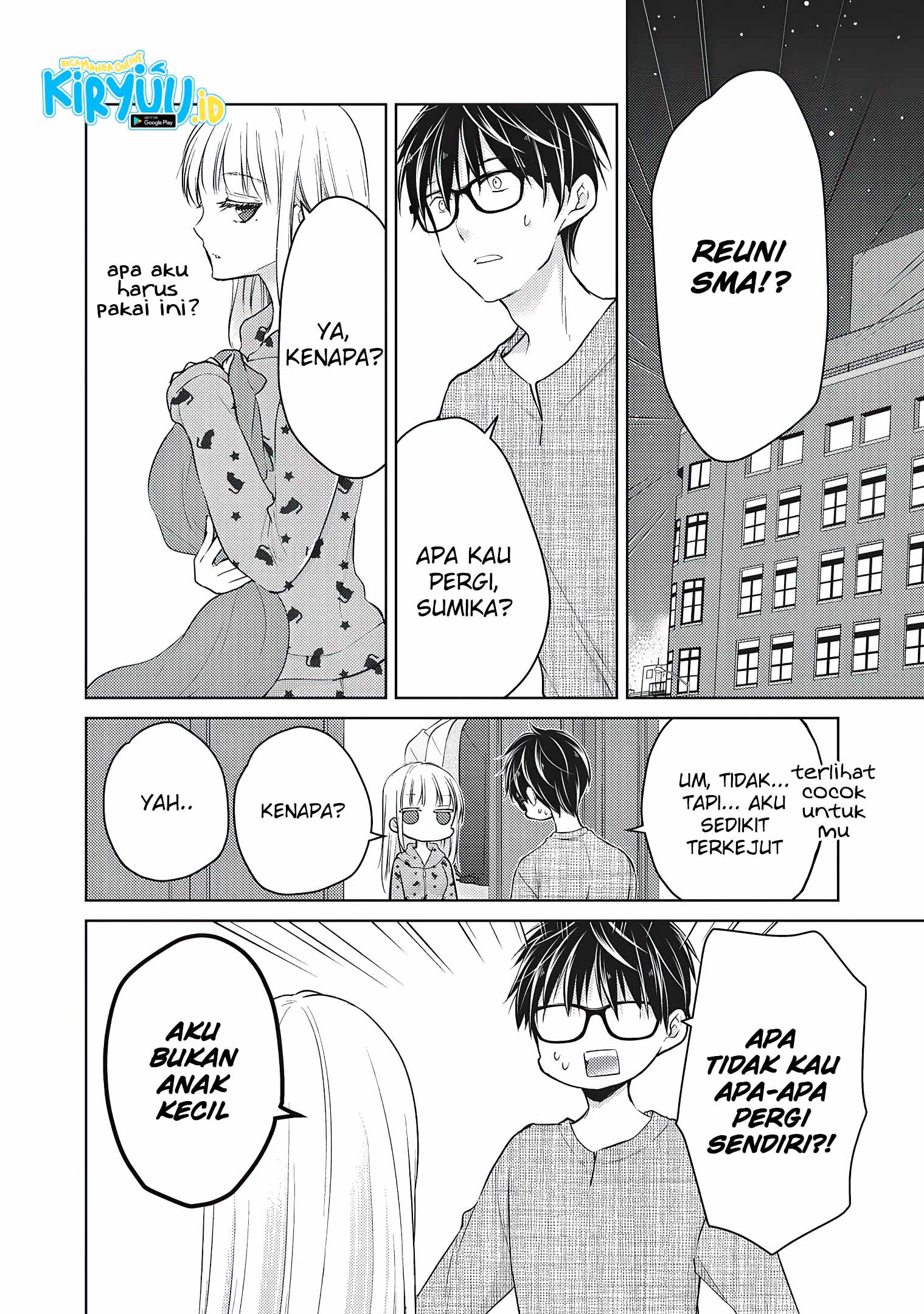 Mijuku na Futari de Gozaimasu ga Chapter 63 - halaman 3