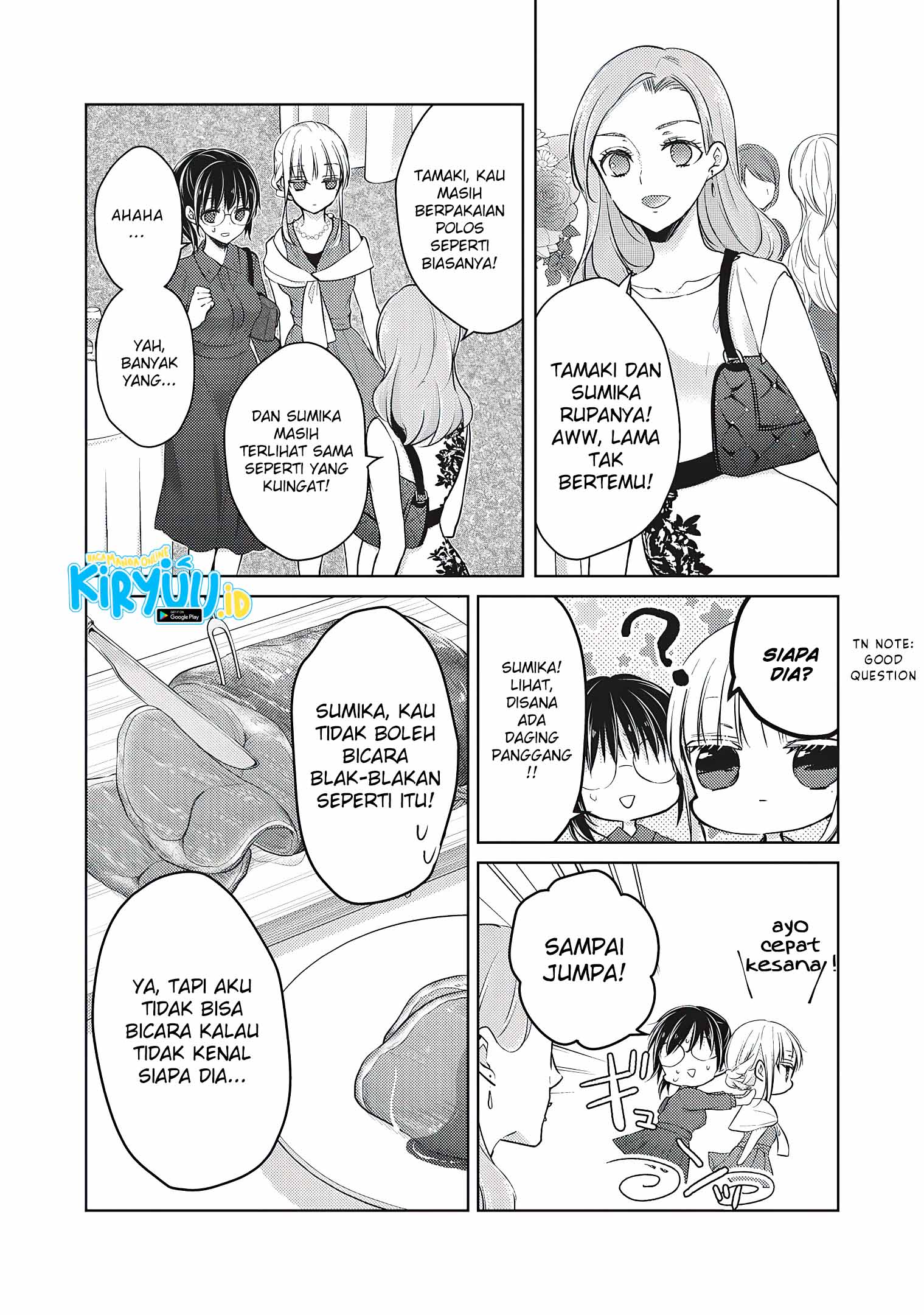 Mijuku na Futari de Gozaimasu ga Chapter 63 - halaman 6