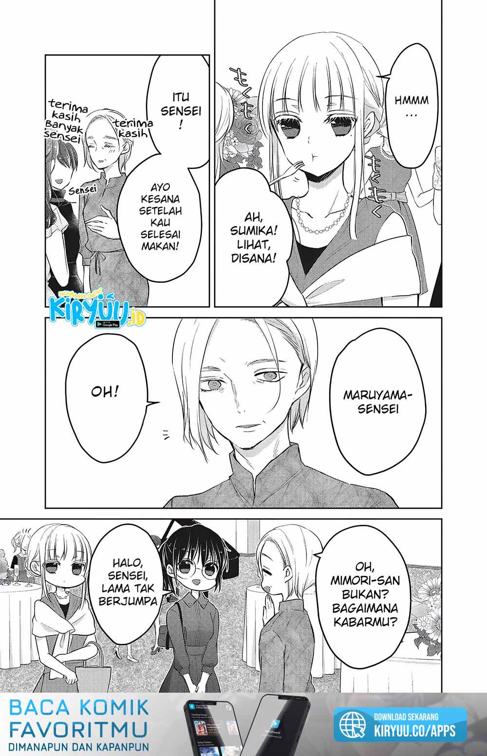 Mijuku na Futari de Gozaimasu ga Chapter 63 - halaman 8