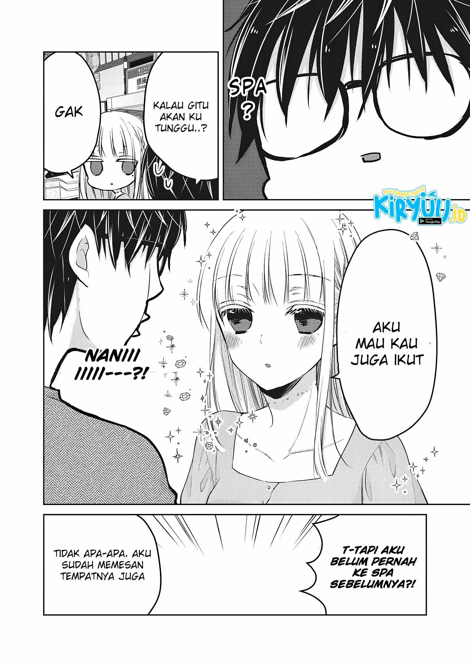 Mijuku na Futari de Gozaimasu ga Chapter 64 - halaman 11