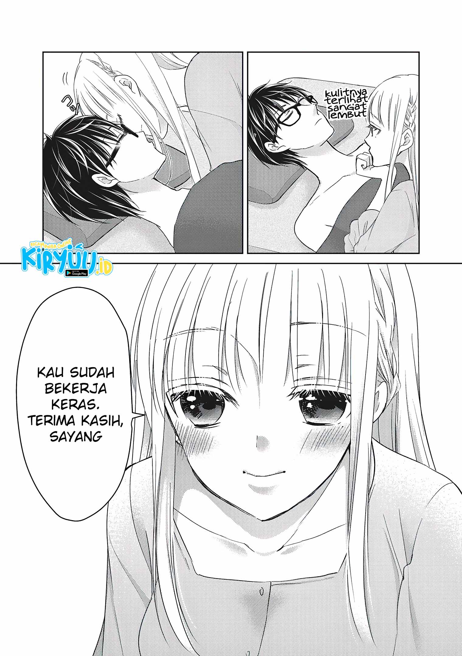 Mijuku na Futari de Gozaimasu ga Chapter 64 - halaman 14