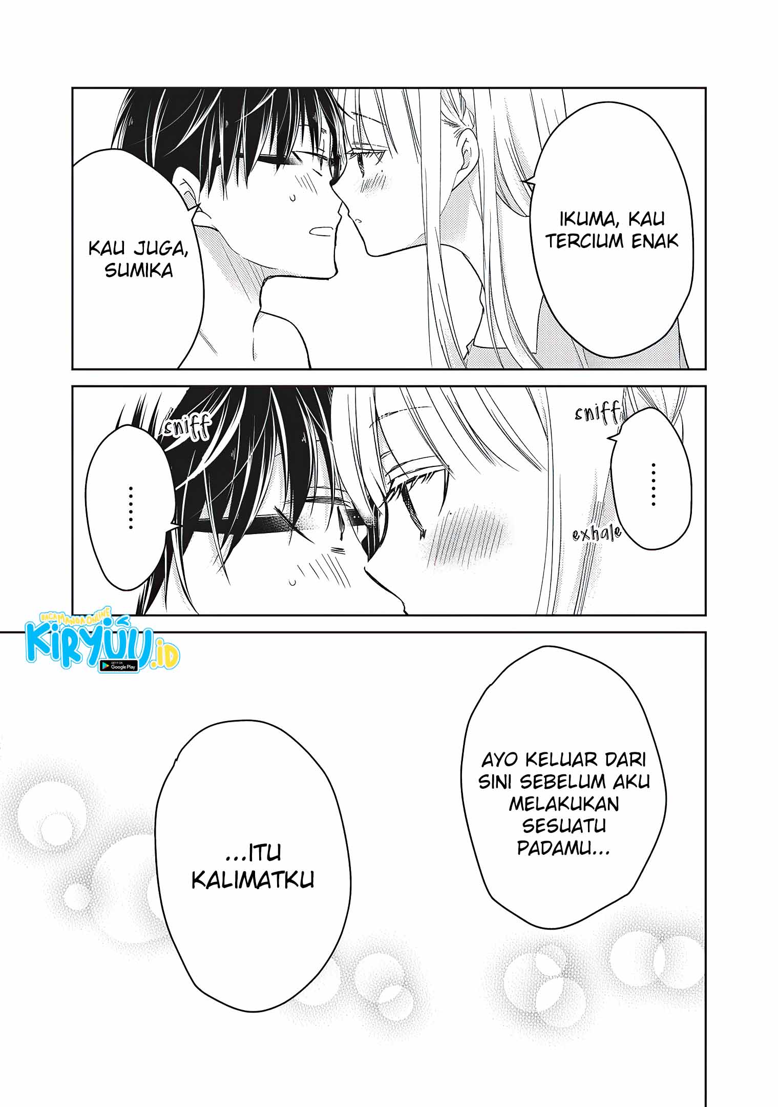 Mijuku na Futari de Gozaimasu ga Chapter 64 - halaman 16