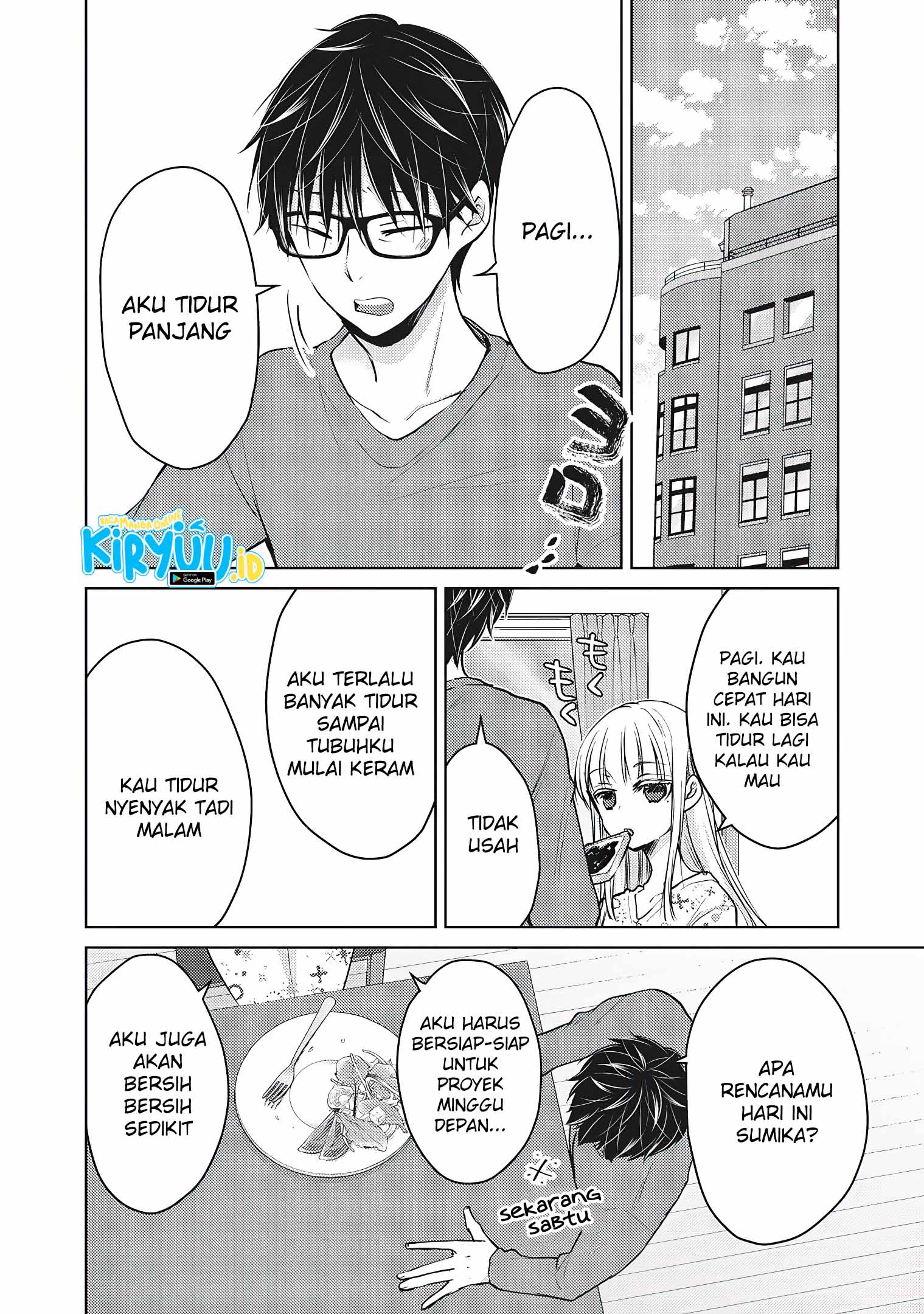 Mijuku na Futari de Gozaimasu ga Chapter 64 - halaman 3